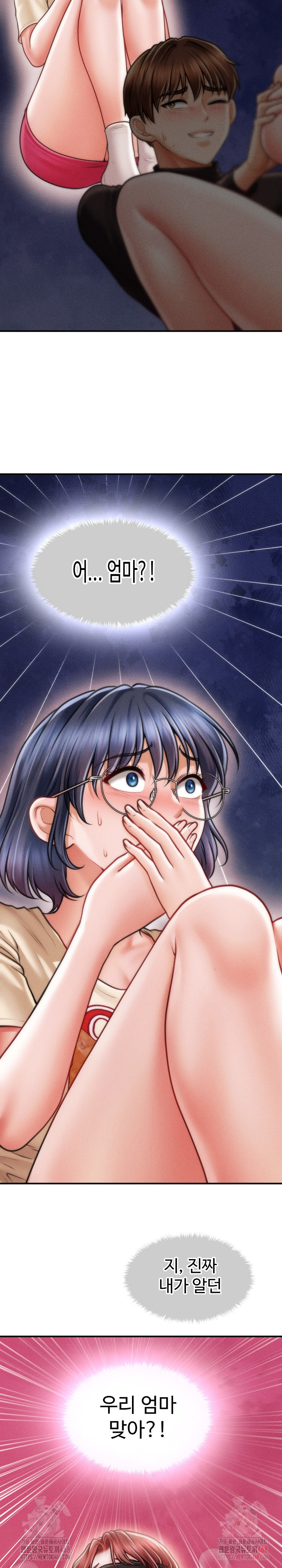 The Chairman’s Secret Son Raw - Chapter 18 - photo - 12
