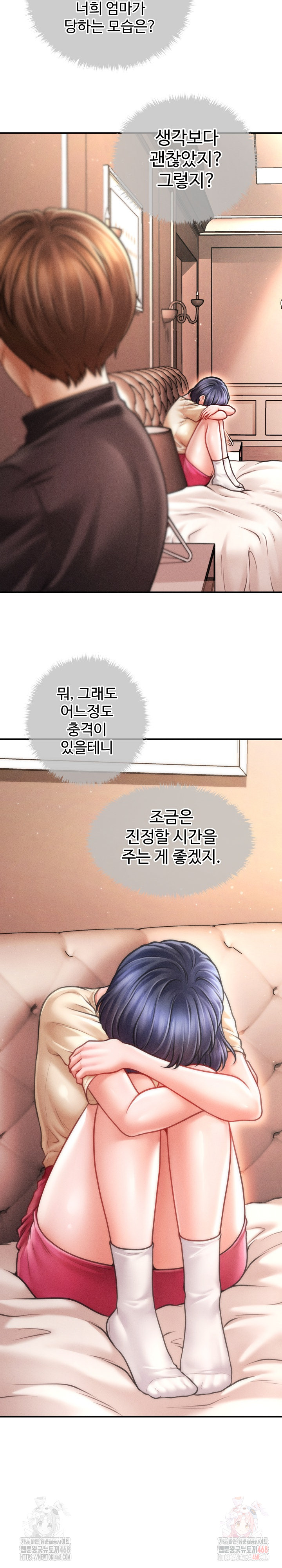 The Chairman’s Secret Son Raw - Chapter 18 - photo - 20