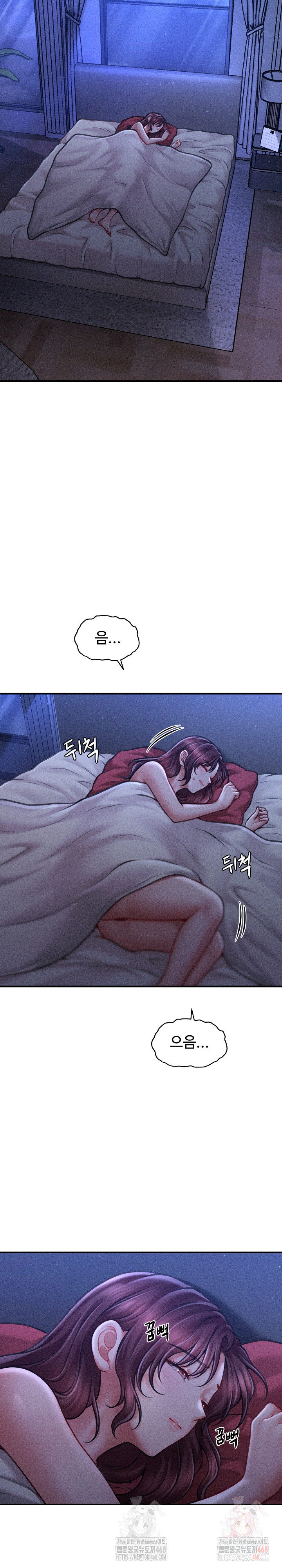 The Chairman’s Secret Son Raw - Chapter 18 - photo - 23