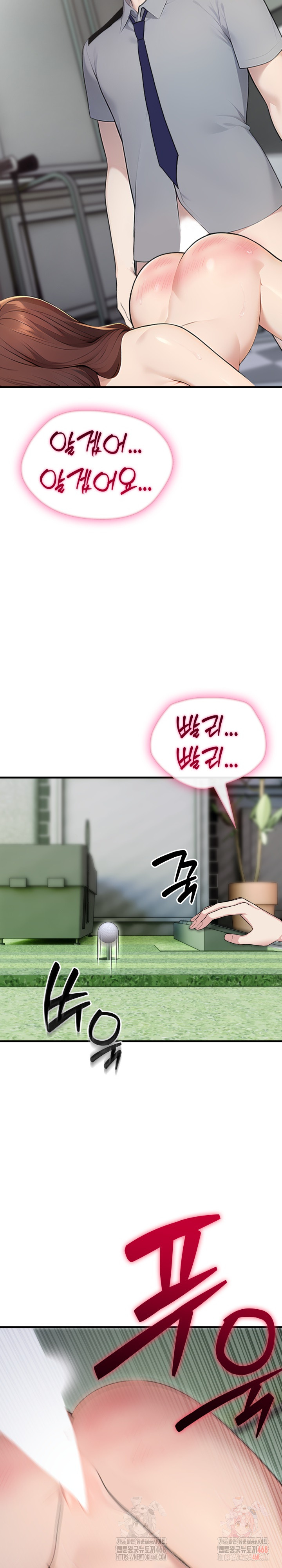Married Woman Hunter Raw - Chapter 11 - photo - 25