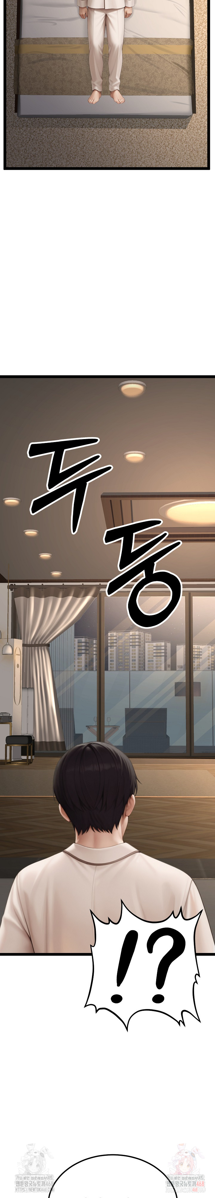 Hwanung’s Search for a Bride Raw - Chapter 10 - photo - 3