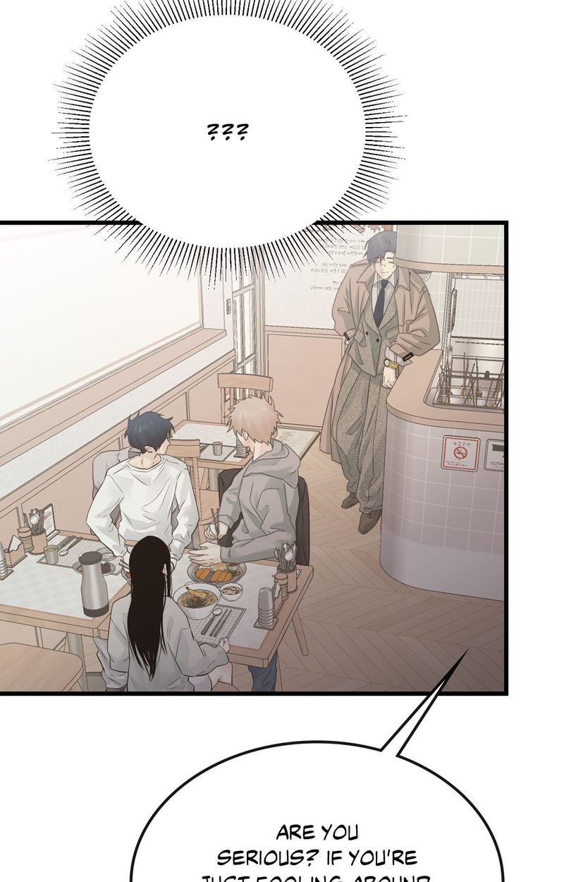 Where the Heart Is - Chapter 55 - photo - 15