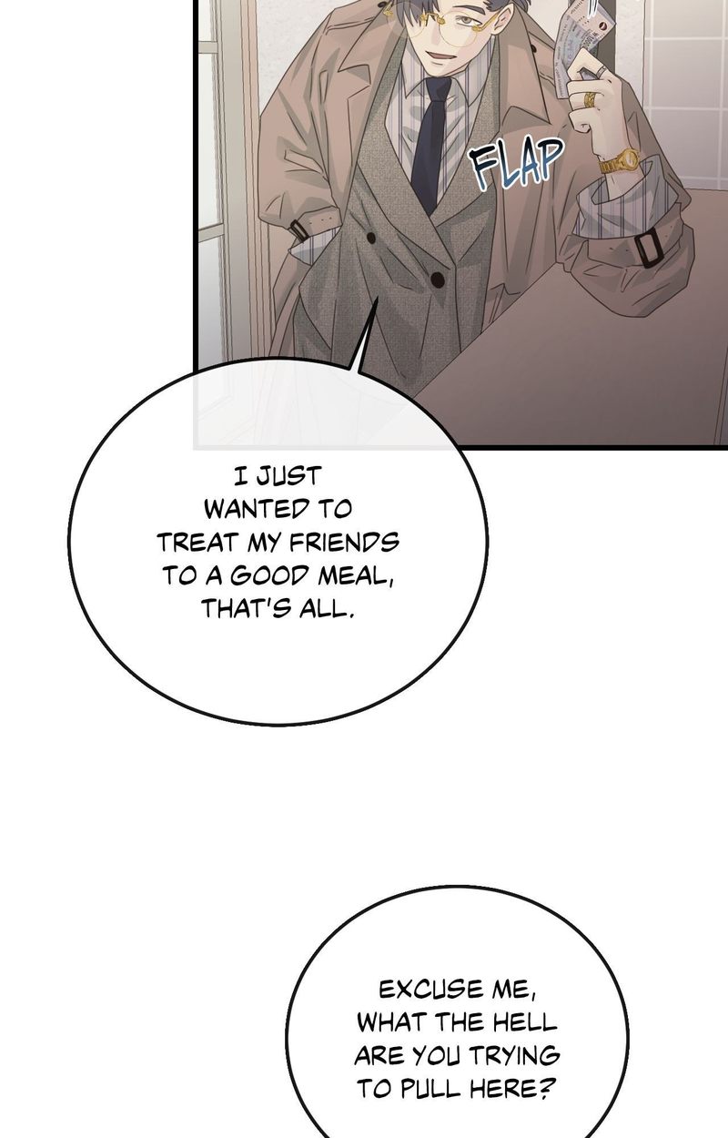 Where the Heart Is - Chapter 55 - photo - 17