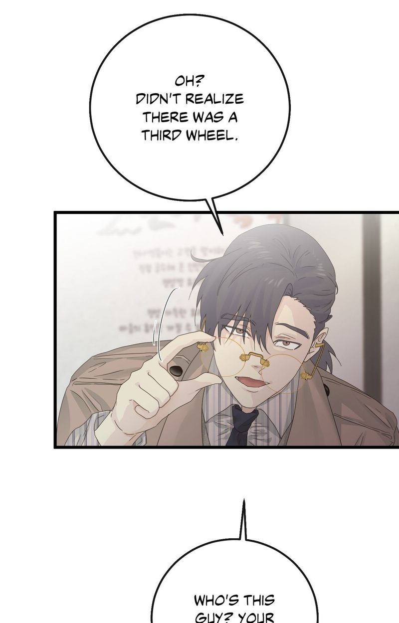 Where the Heart Is - Chapter 55 - photo - 19