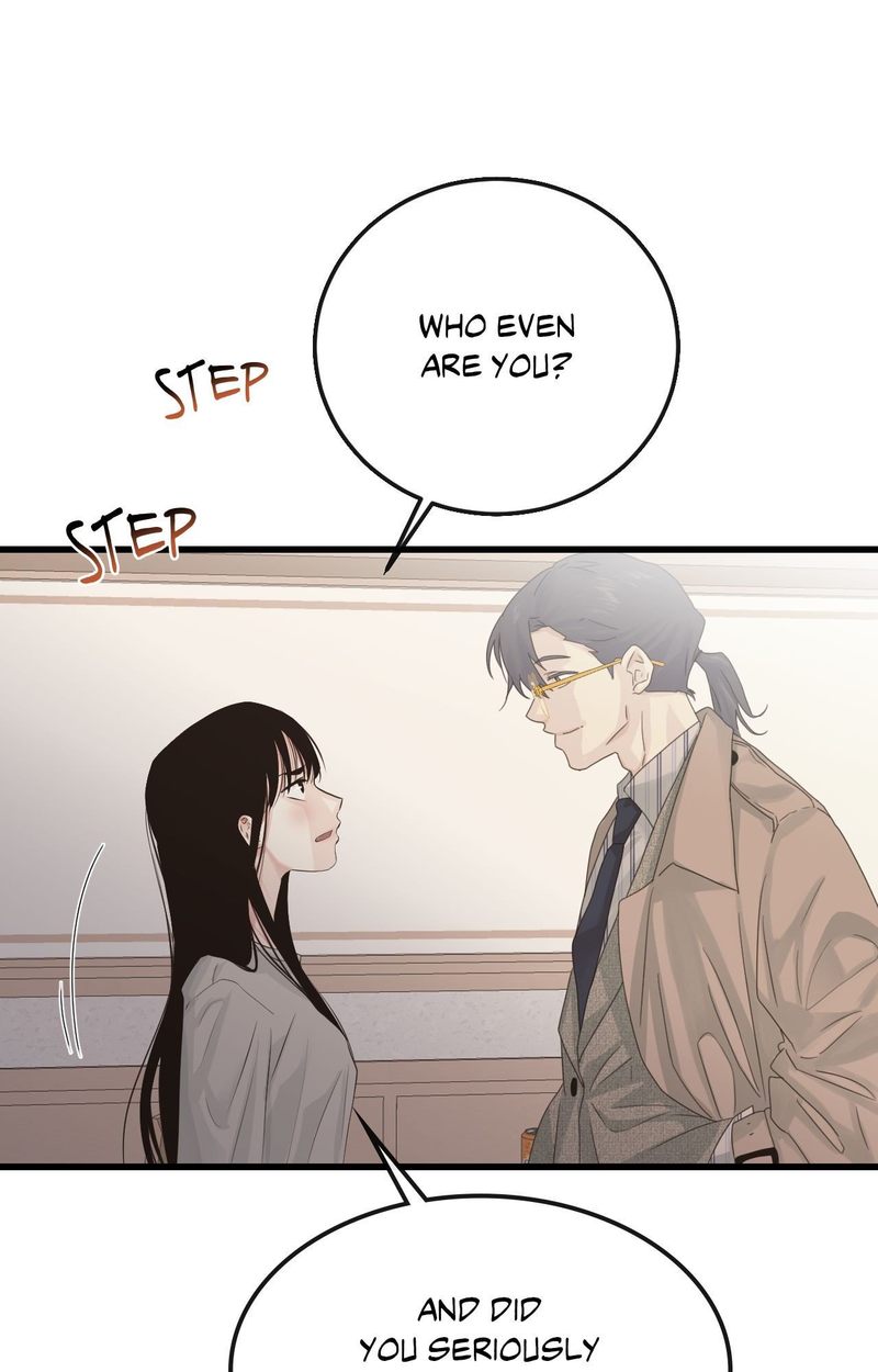 Where the Heart Is - Chapter 55 - photo - 24