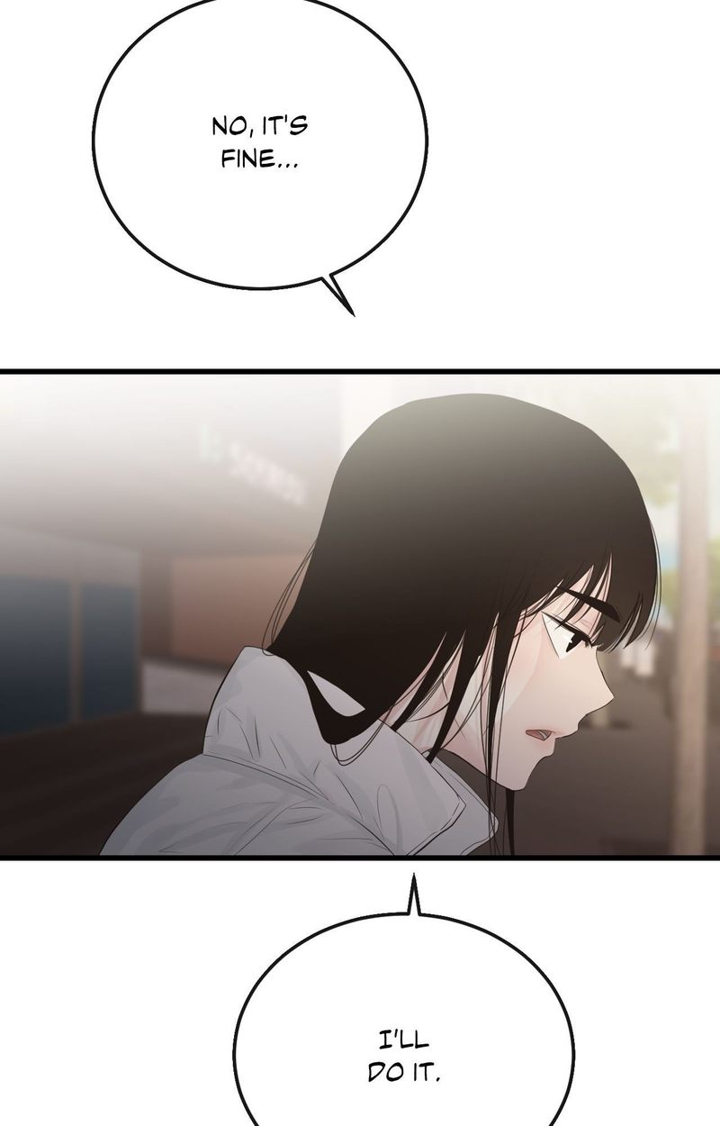 Where the Heart Is - Chapter 55 - photo - 46