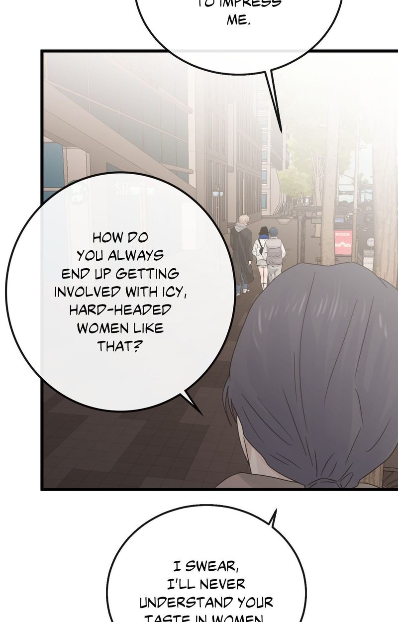 Where the Heart Is - Chapter 55 - photo - 48