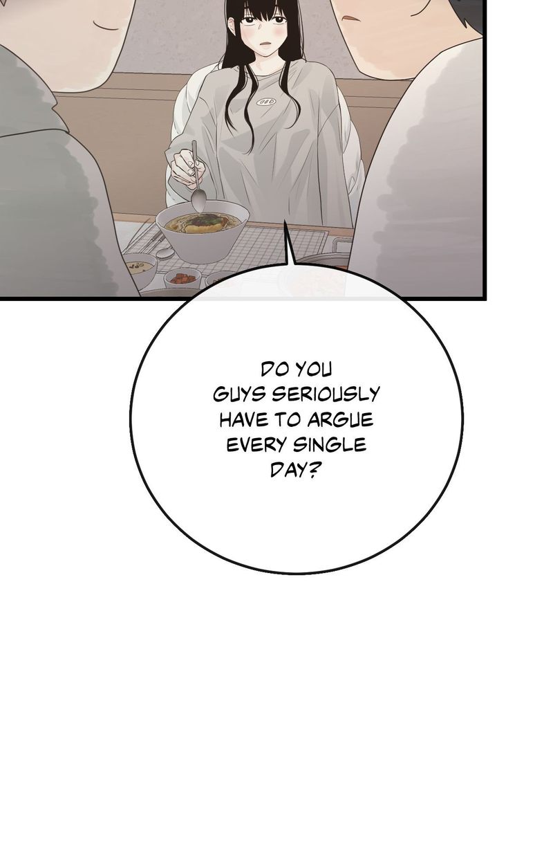 Where the Heart Is - Chapter 55 - photo - 5