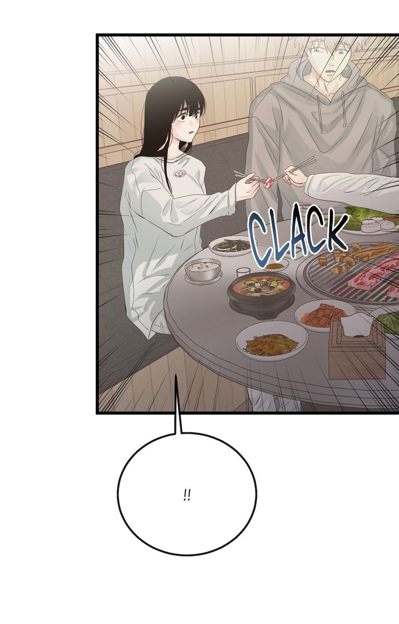 Where the Heart Is - Chapter 56 - photo - 10
