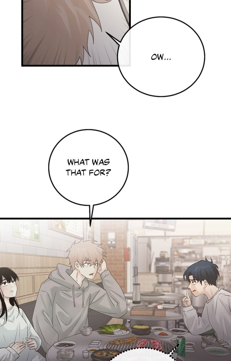 Where the Heart Is - Chapter 56 - photo - 15