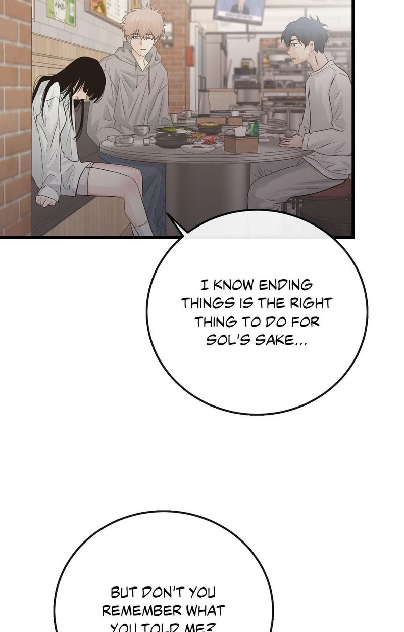 Where the Heart Is - Chapter 56 - photo - 22