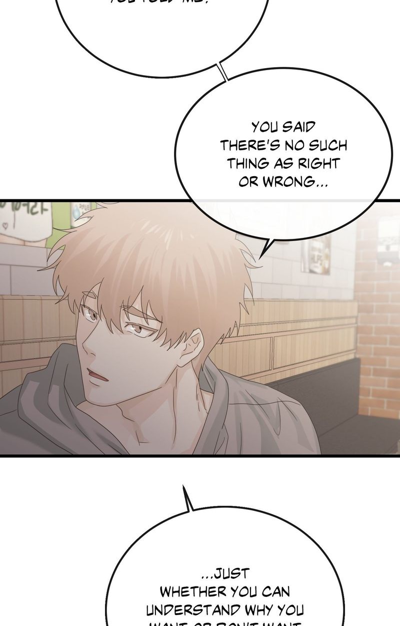 Where the Heart Is - Chapter 56 - photo - 23