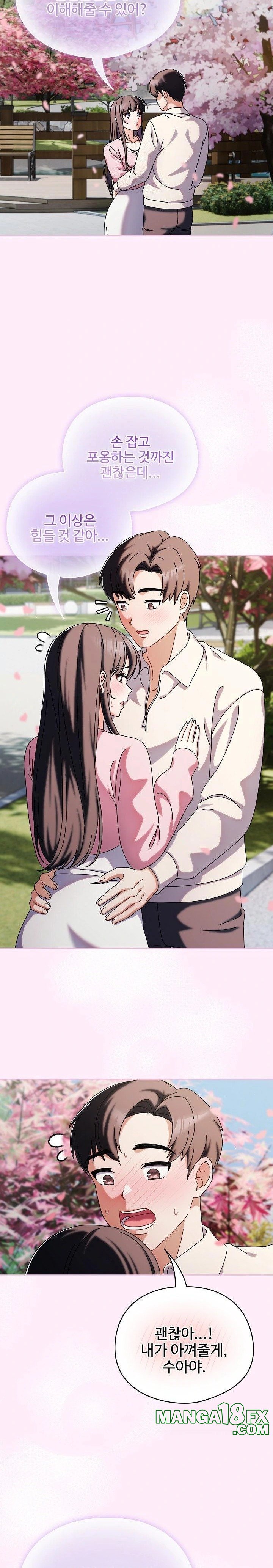 Make My Girlfriend Dirty Raw - Chapter 1 - photo - 36