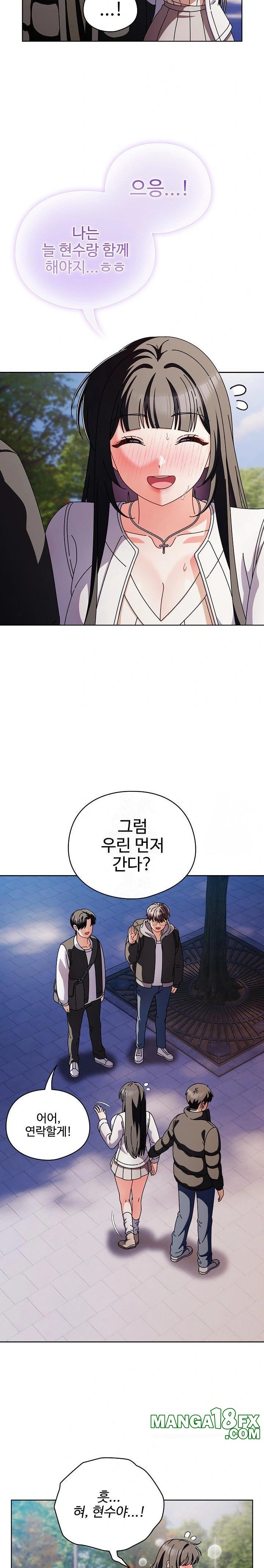 Make My Girlfriend Dirty Raw - Chapter 3 - photo - 13