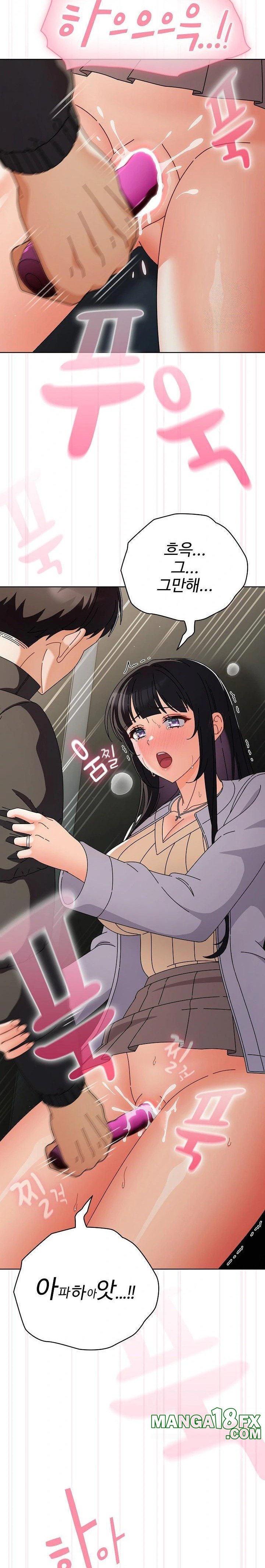 Make My Girlfriend Dirty Raw - Chapter 3 - photo - 22