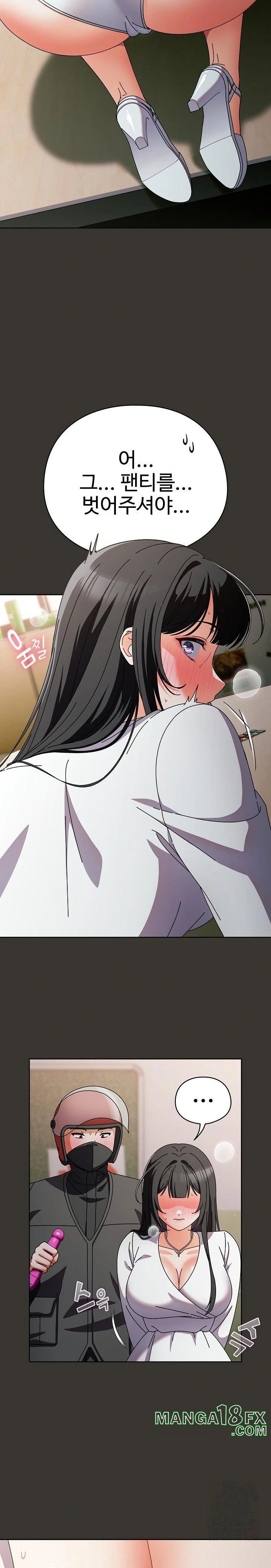 Make My Girlfriend Dirty Raw - Chapter 4 - photo - 28