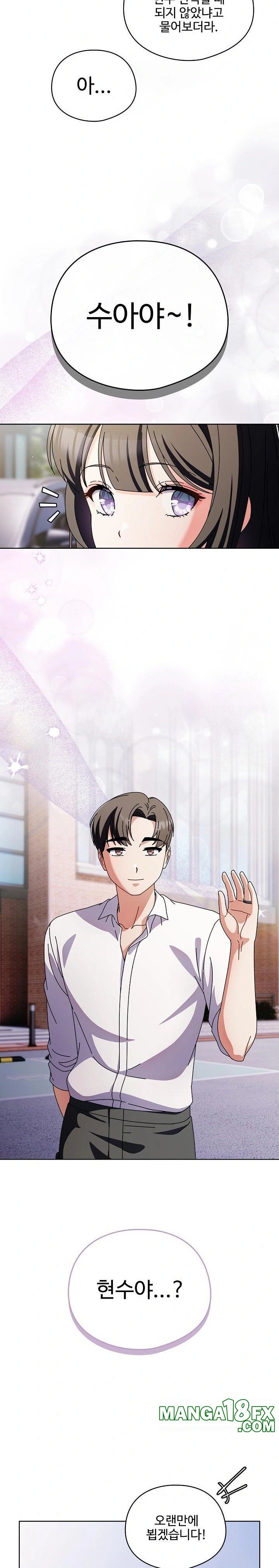 Make My Girlfriend Dirty Raw - Chapter 6 - photo - 28
