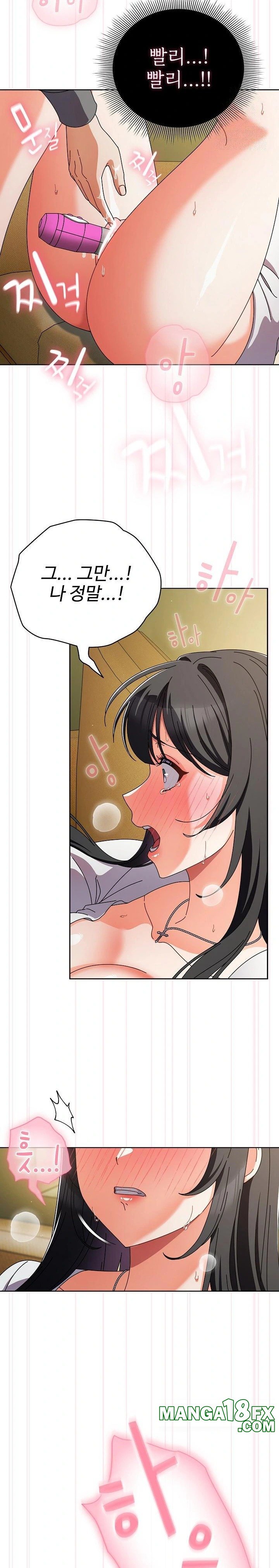 Make My Girlfriend Dirty Raw - Chapter 6 - photo - 8