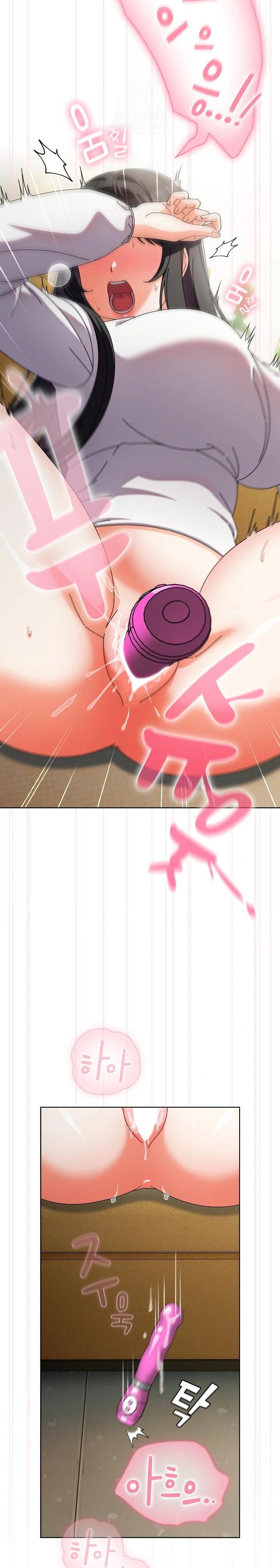 Make My Girlfriend Dirty Raw - Chapter 6 - photo - 9