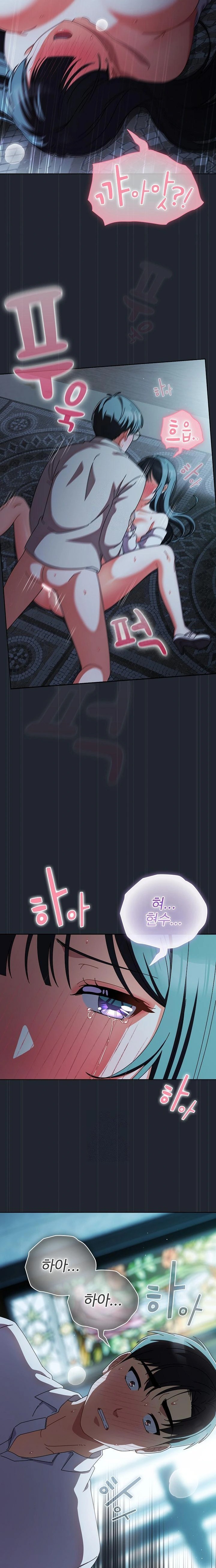 Make My Girlfriend Dirty Raw - Chapter 8 - photo - 14