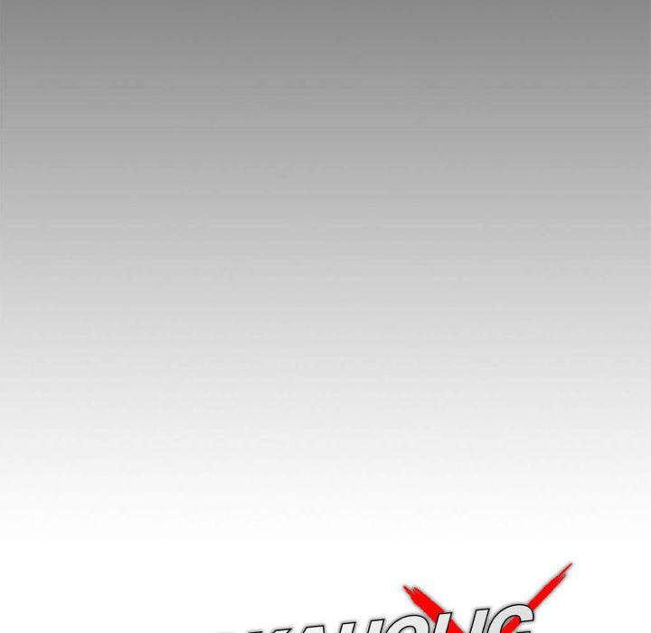 Gangster x Office Lady - Chapter 60 - photo - 28