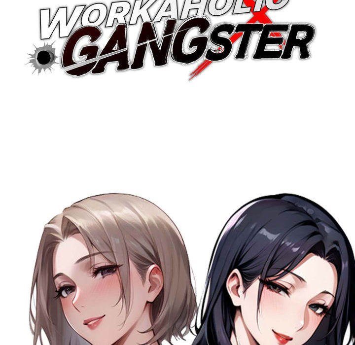 Gangster x Office Lady - Chapter 60 - photo - 29