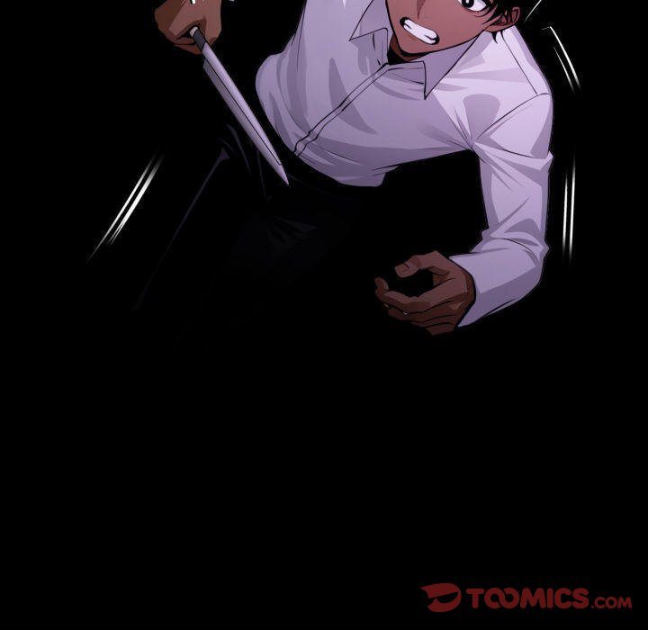 Gangster x Office Lady - Chapter 60 - photo - 39