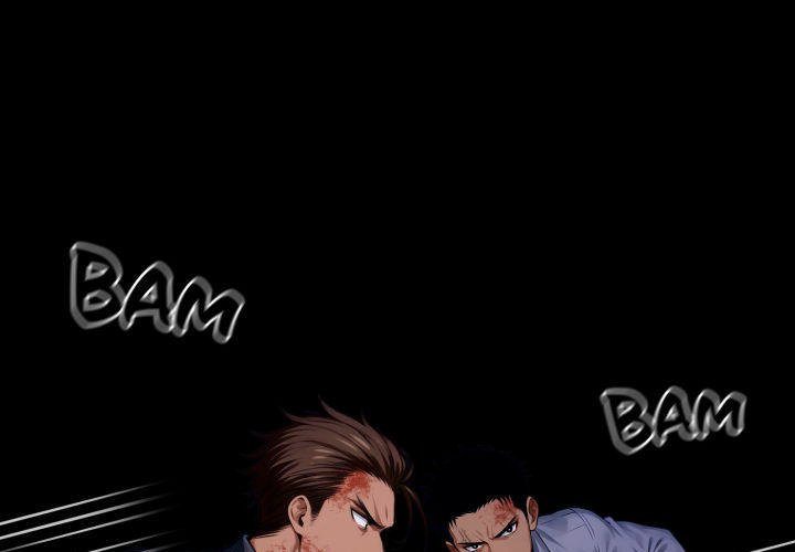 Gangster x Office Lady - Chapter 62 - photo - 1