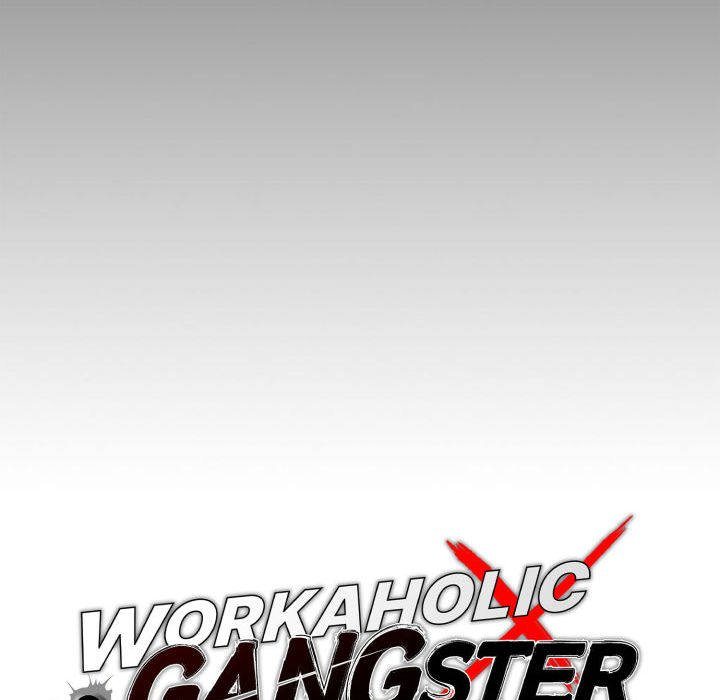 Gangster x Office Lady - Chapter 62 - photo - 19