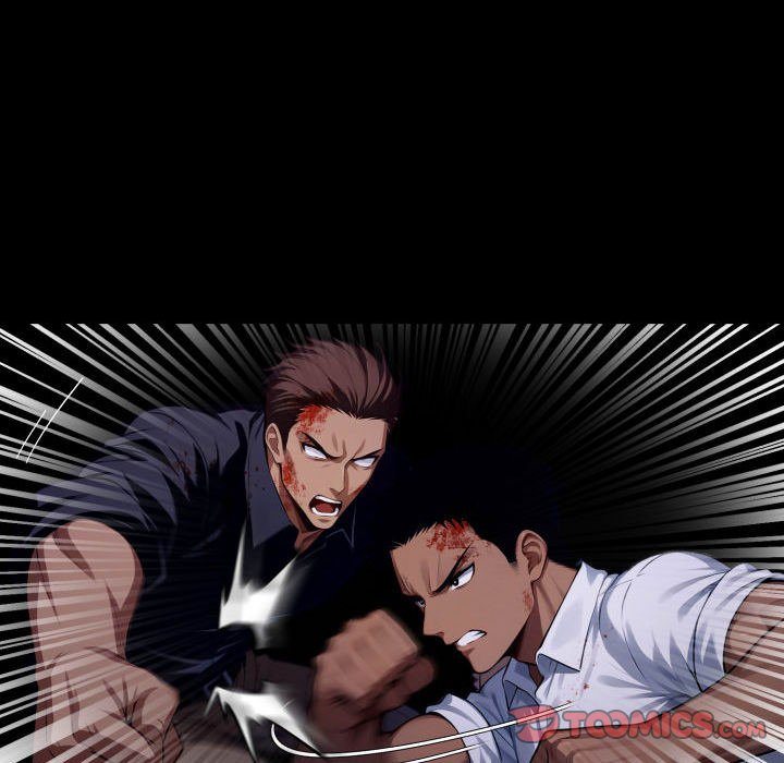 Gangster x Office Lady - Chapter 62 - photo - 45