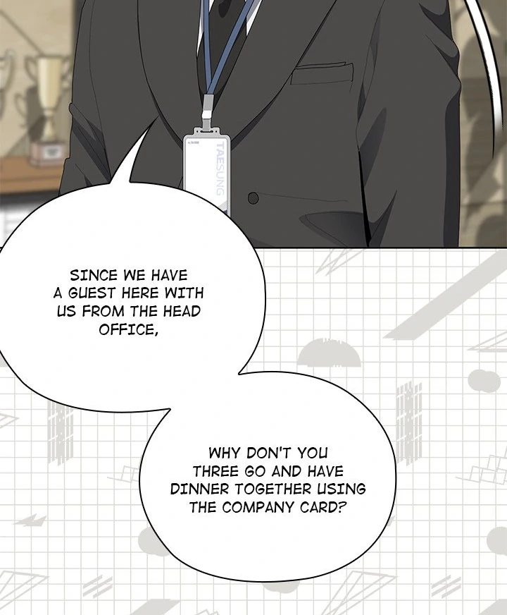 Office Shitbag Alert - Chapter 53 - photo - 105