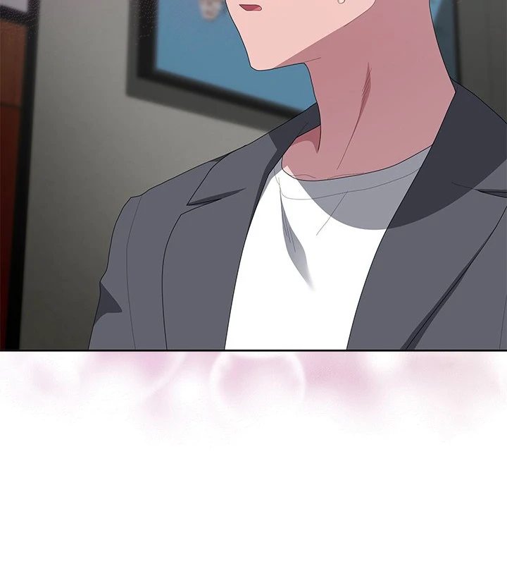 Office Shitbag Alert - Chapter 53 - photo - 62
