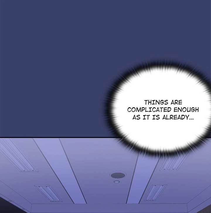 Office Shitbag Alert - Chapter 53 - photo - 98