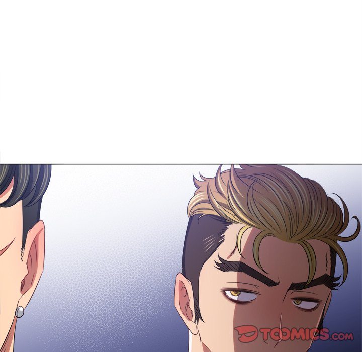 My High School Bully - Chapter 234 - photo - 124