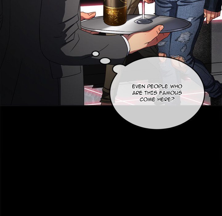 My High School Bully - Chapter 234 - photo - 14