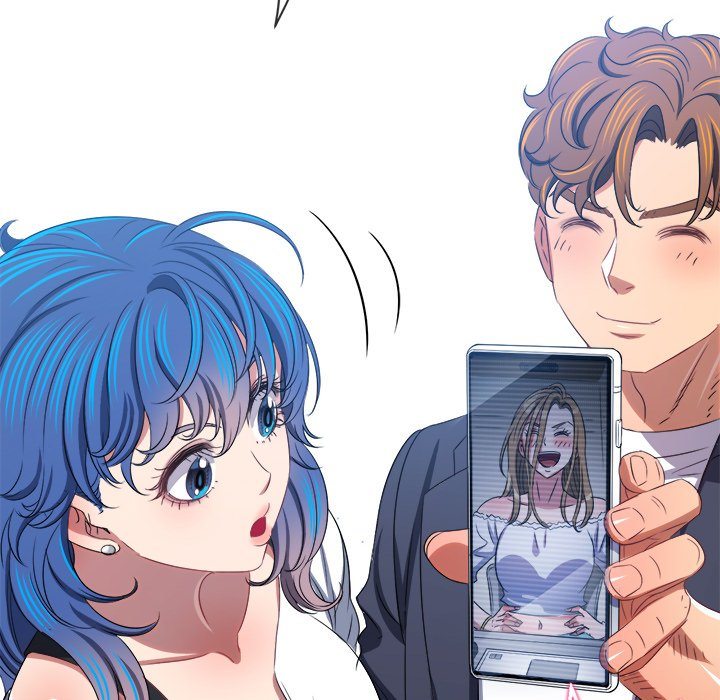 My High School Bully - Chapter 234 - photo - 150