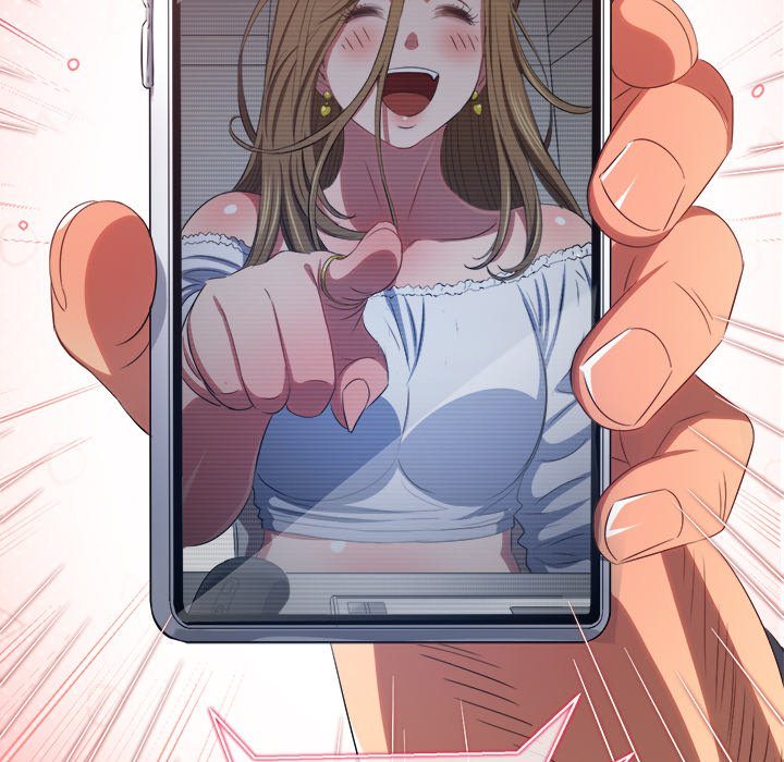 My High School Bully - Chapter 234 - photo - 161