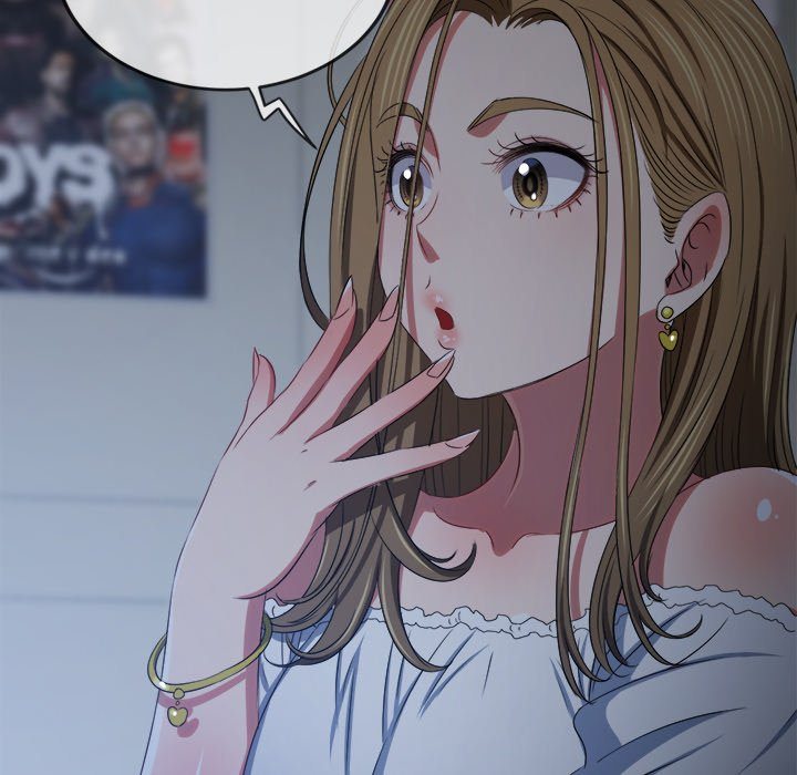 My High School Bully - Chapter 234 - photo - 168