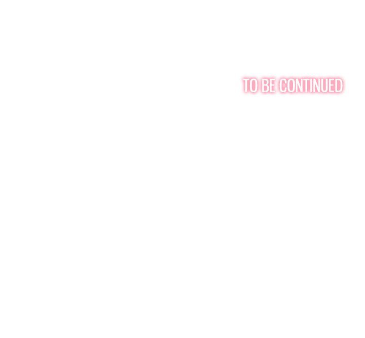 My High School Bully - Chapter 234 - photo - 184