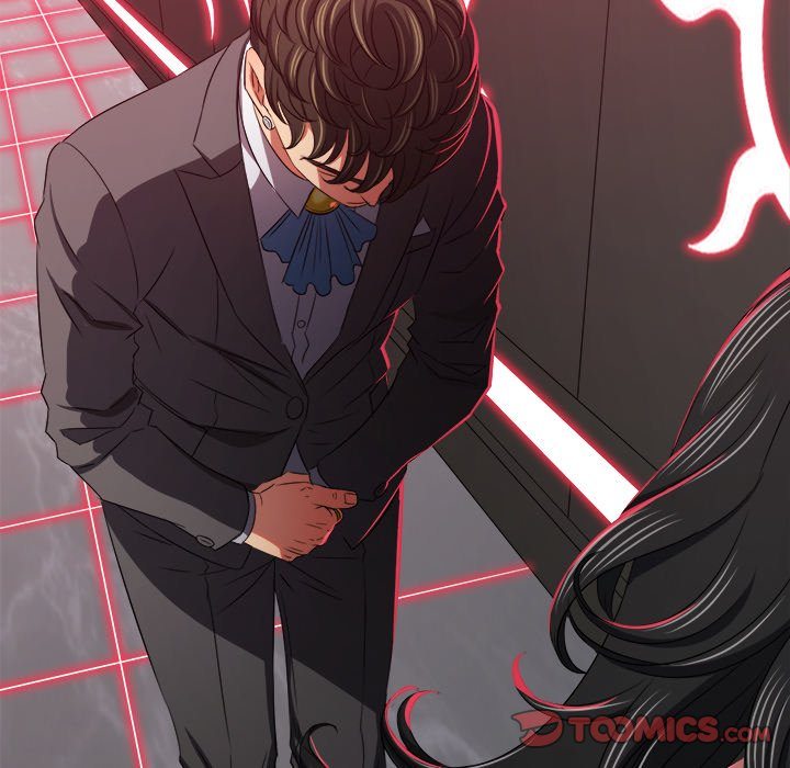My High School Bully - Chapter 234 - photo - 20