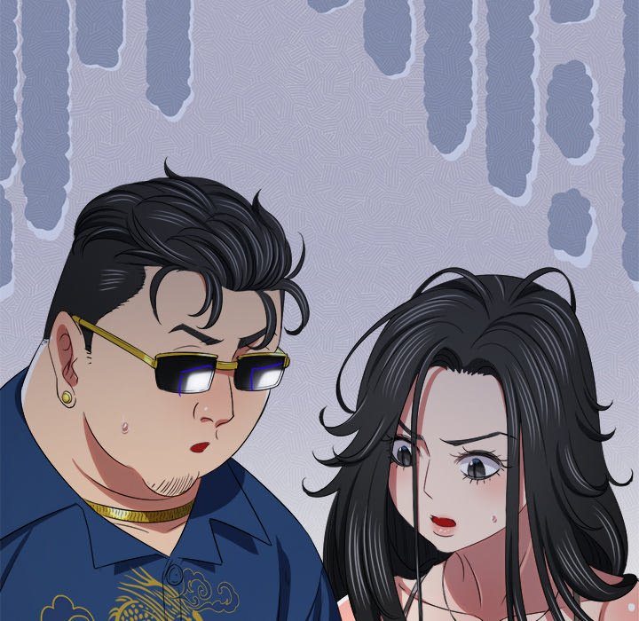 My High School Bully - Chapter 234 - photo - 31