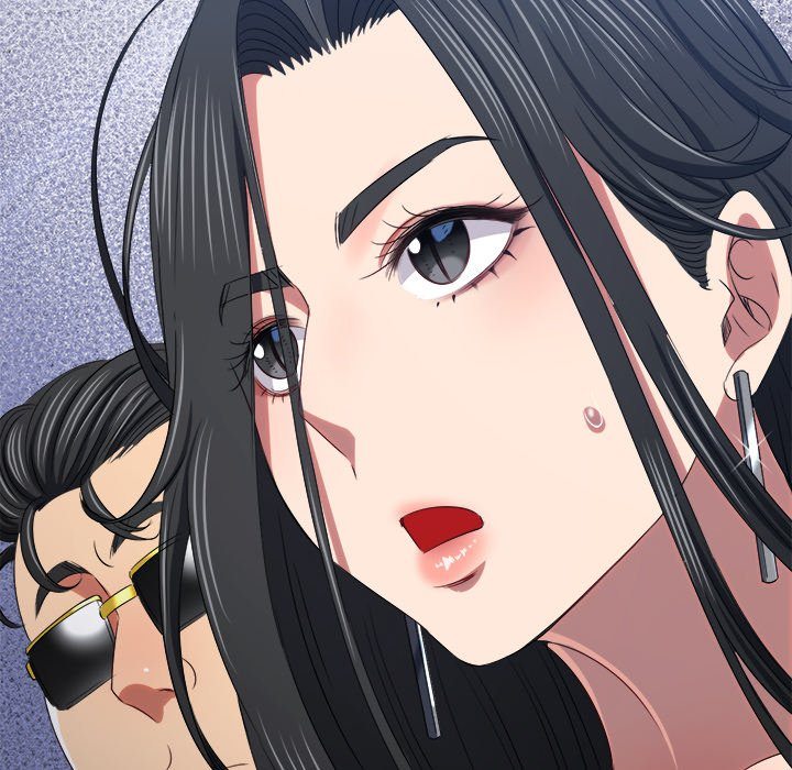 My High School Bully - Chapter 234 - photo - 37