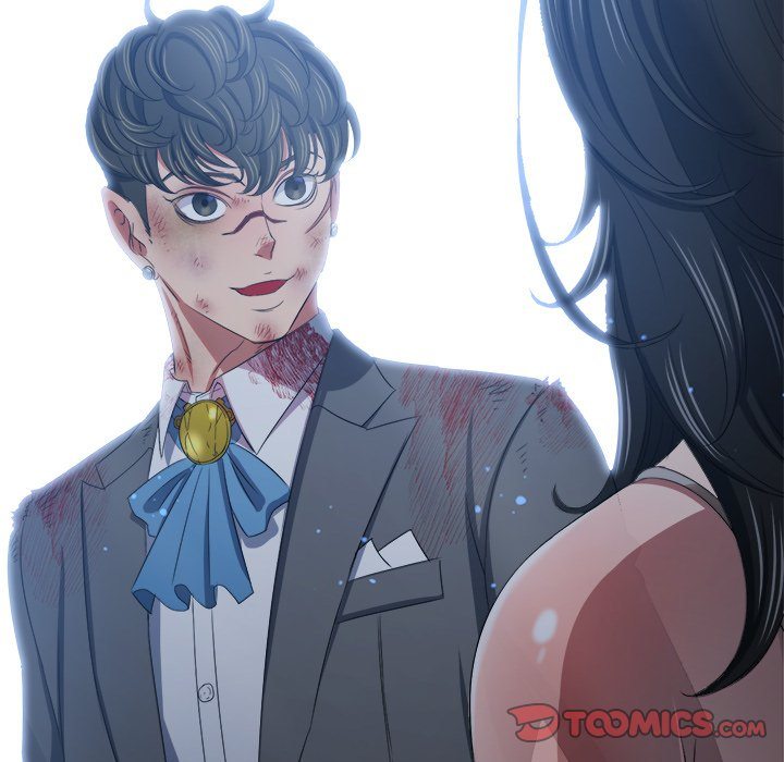 My High School Bully - Chapter 234 - photo - 44