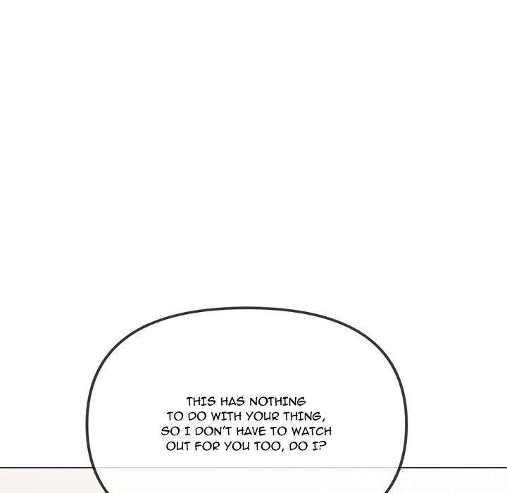 My High School Bully - Chapter 234 - photo - 55