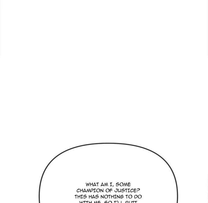 My High School Bully - Chapter 234 - photo - 58