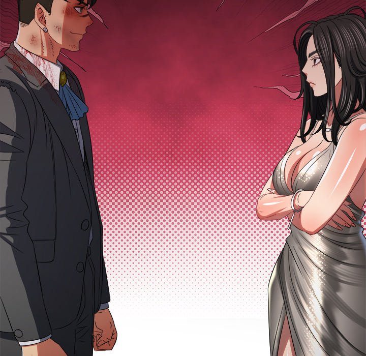 My High School Bully - Chapter 234 - photo - 79