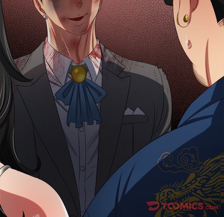 My High School Bully - Chapter 234 - photo - 92
