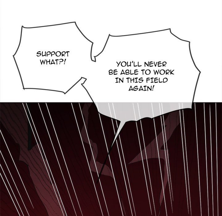 My High School Bully - Chapter 234 - photo - 94