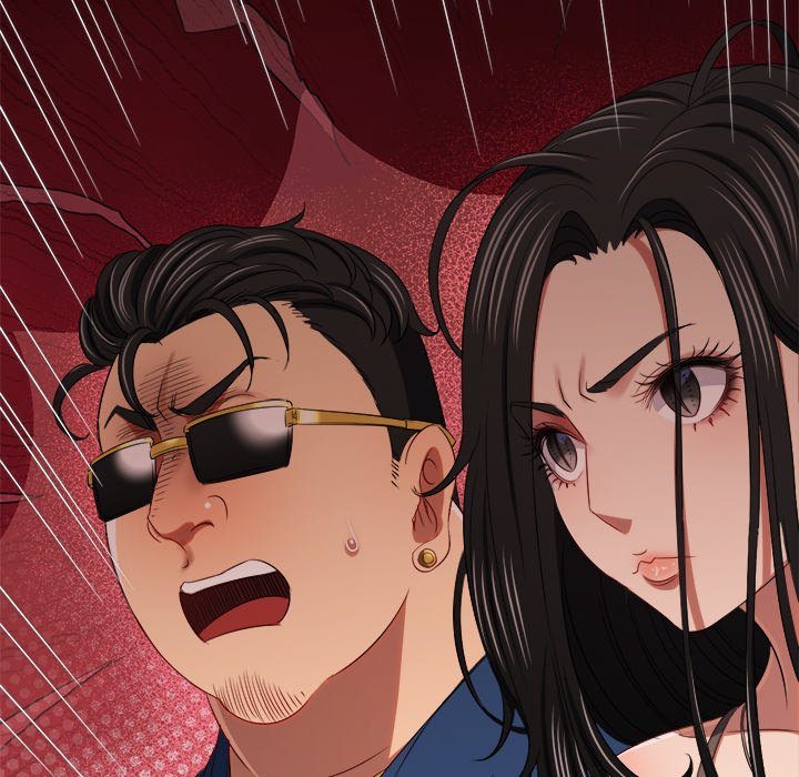 My High School Bully - Chapter 234 - photo - 95
