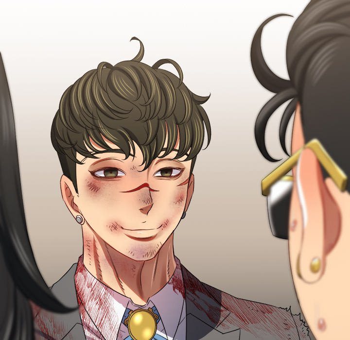 My High School Bully - Chapter 234 - photo - 98